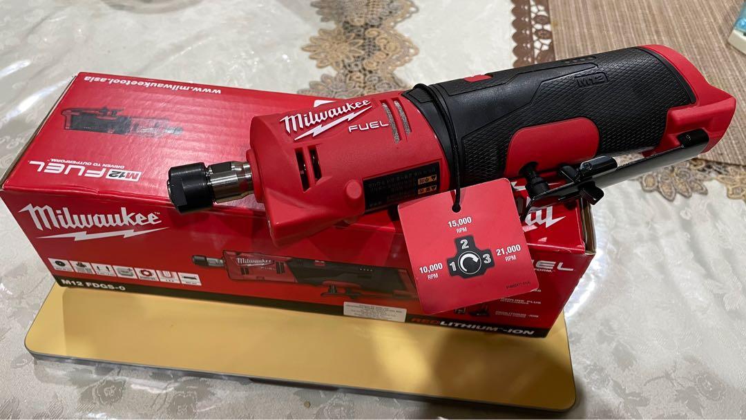 Milwaukee fdgs deals
