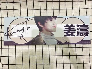 （分類：）位於 。 由 caractere 提交（商品編號 1117795002，圖片 1）。簡介： 。