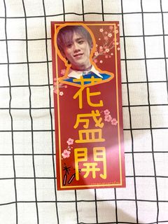 （分類：）位於 。 由 caractere 提交（商品編號 1117795120，圖片 1）。簡介： 。
