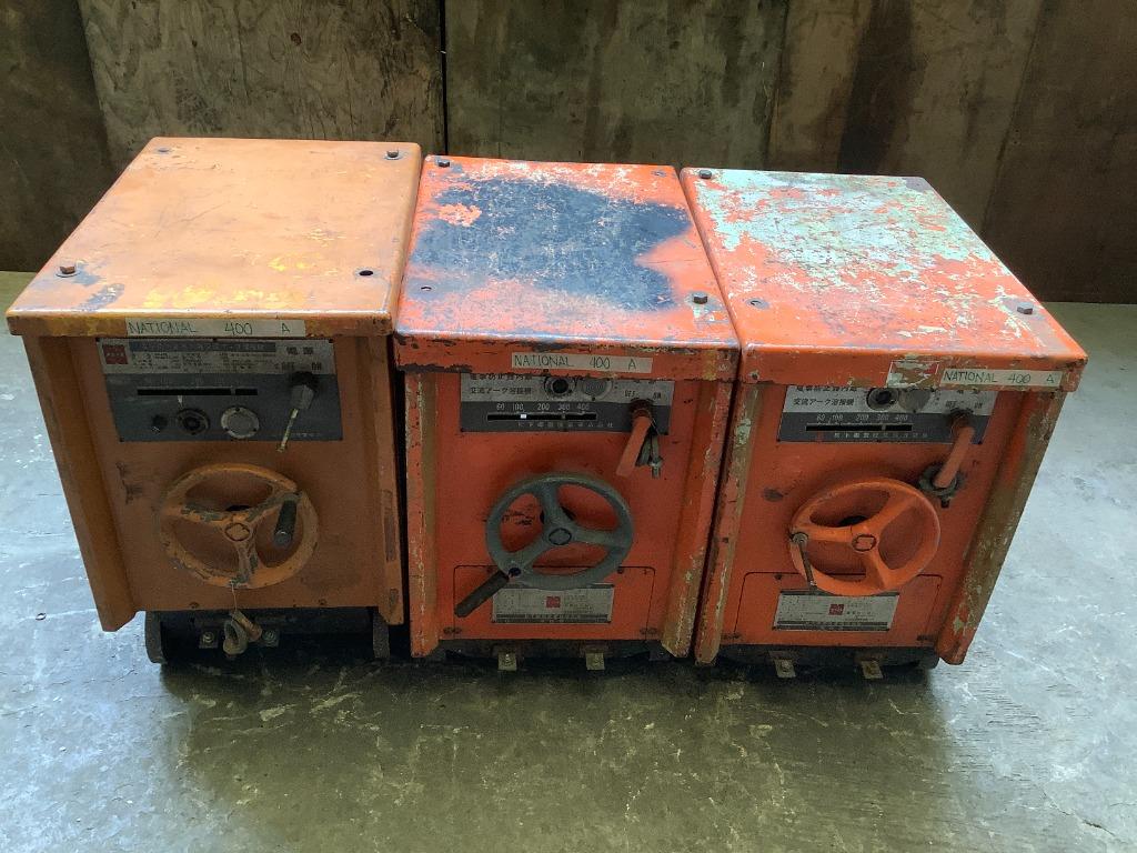 National Panasonic Welding Machine 400AMP (Japan Surplus), Commercial