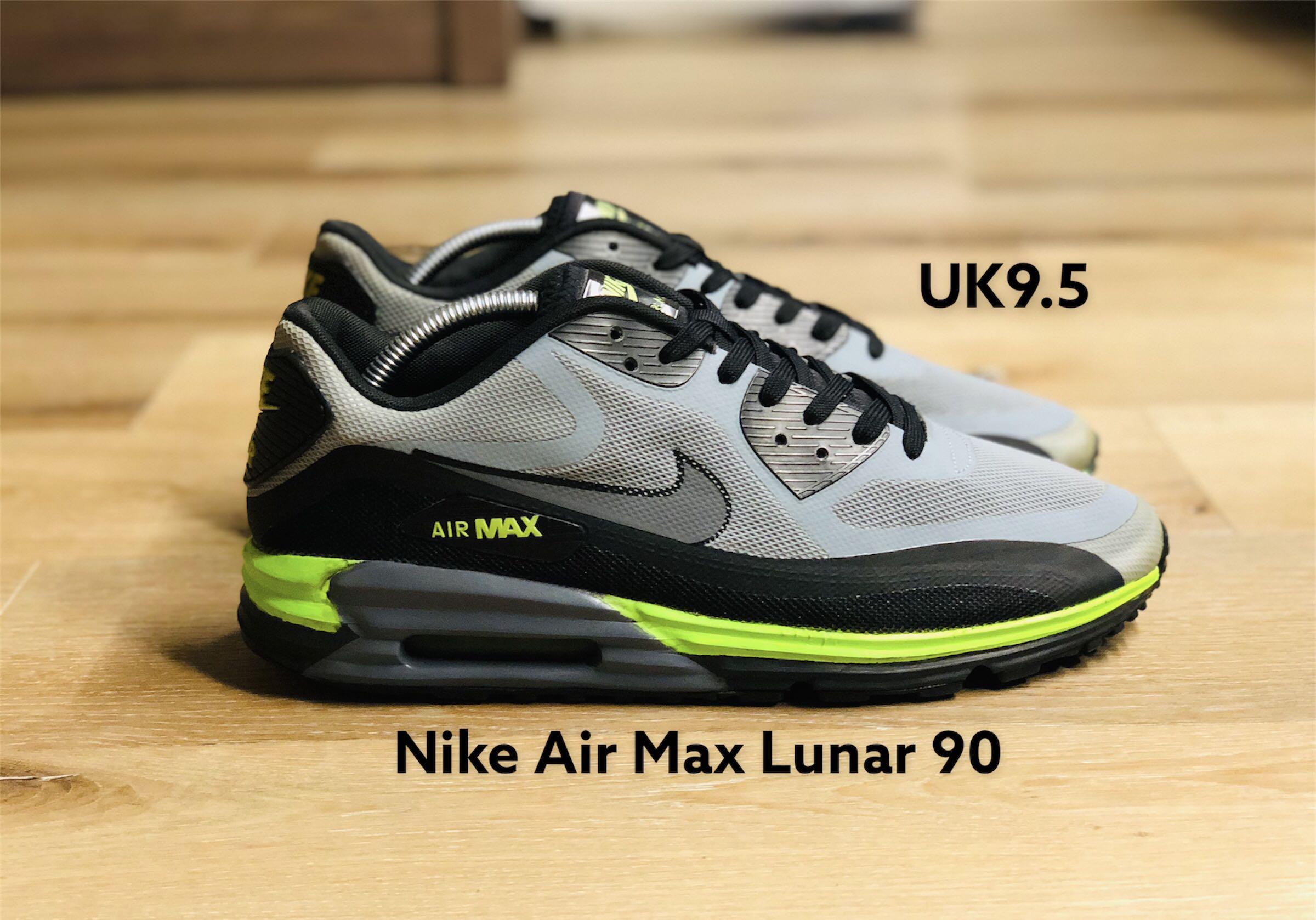 Lunar air hotsell max