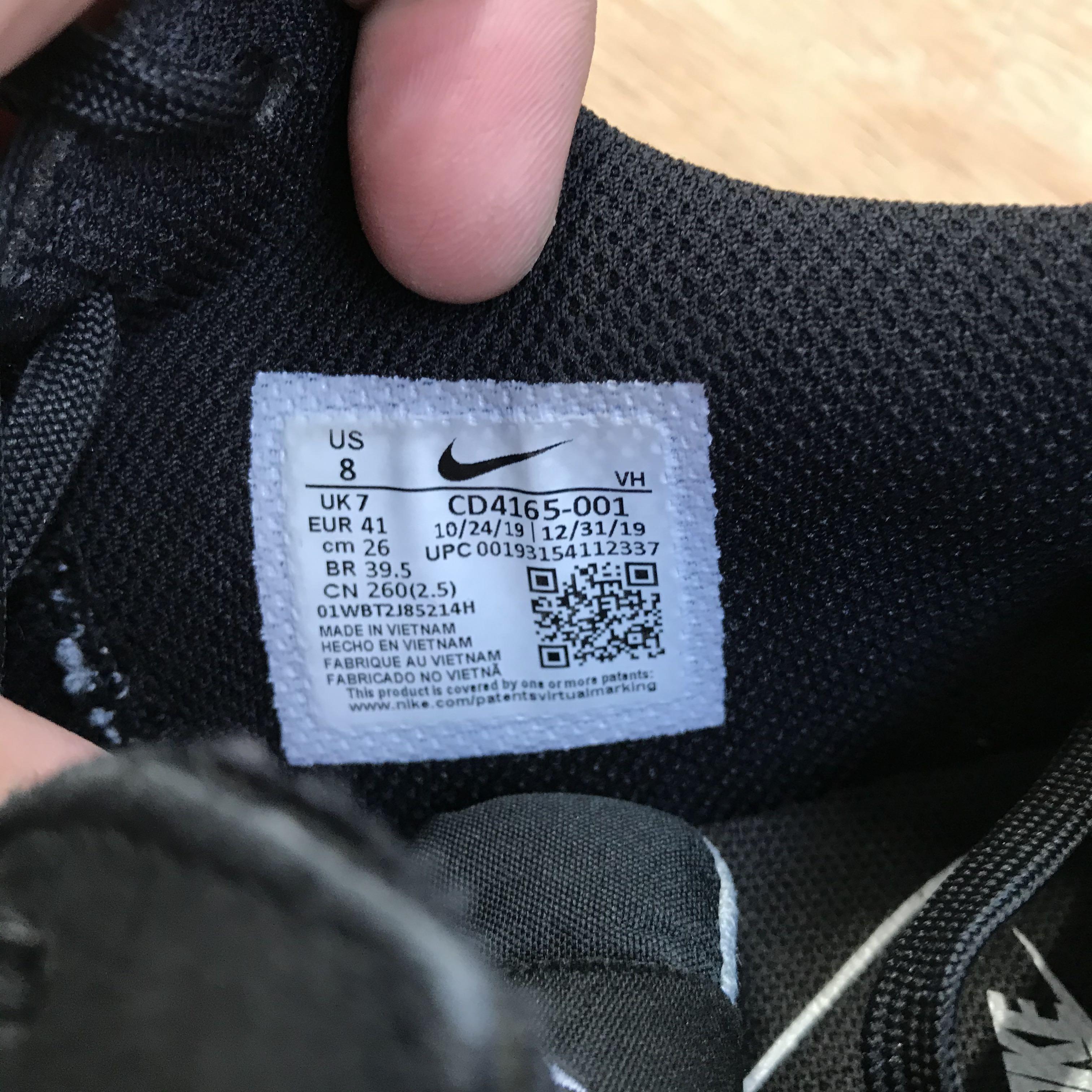 stockx air jordan 4