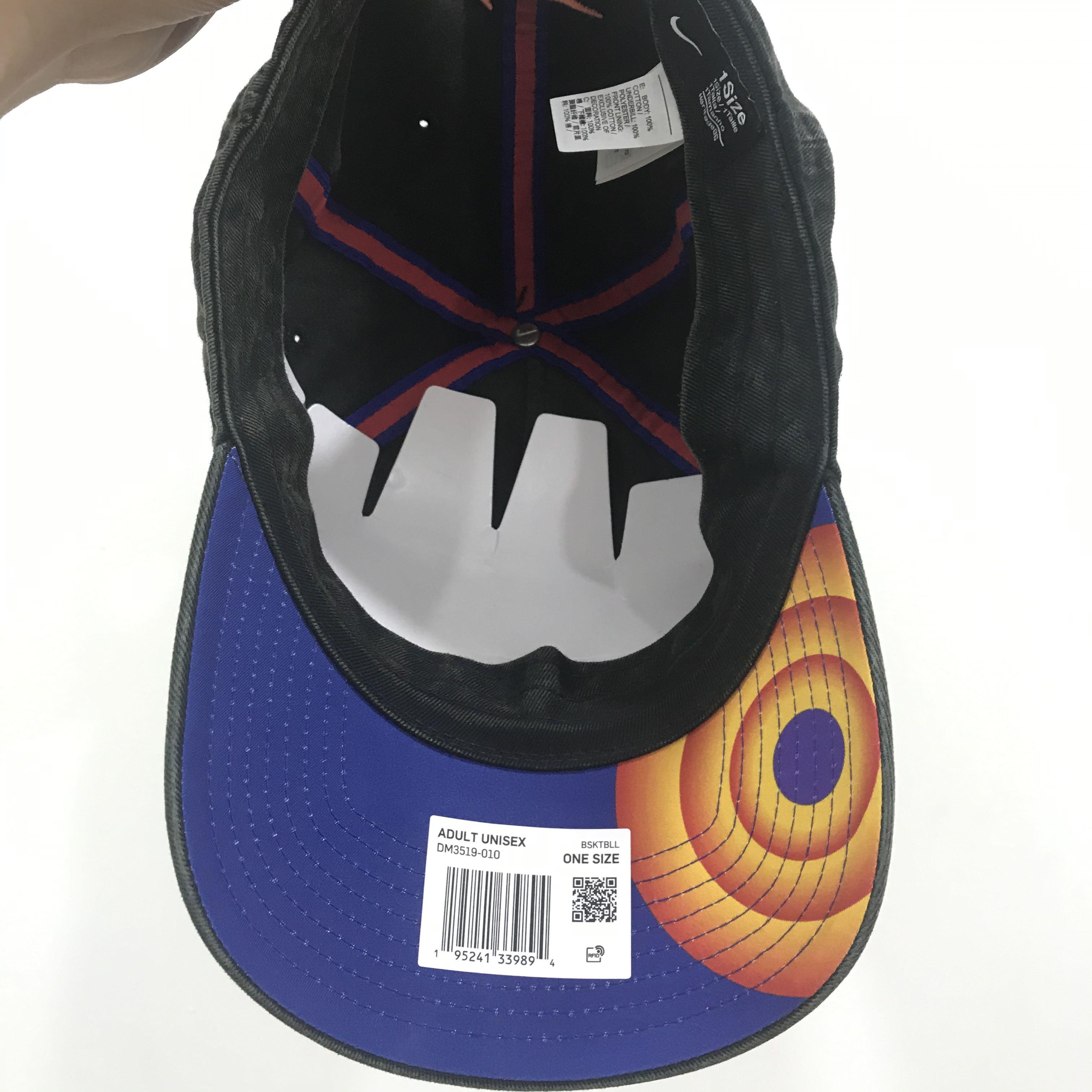 nike space jam cap