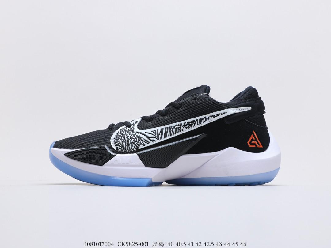 Air zoom freak 2 clearance
