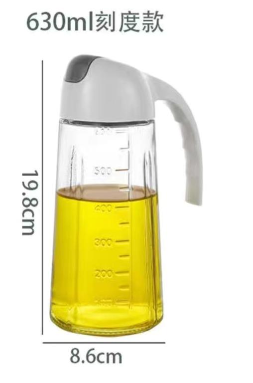 No Drip Automatic Oil Dispensing Glass Bottle, Furniture & Home Living