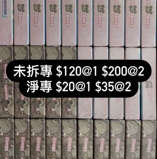 （分類：）位於 。 由 qodbqls 提交（商品編號 1117696858，圖片 1）。簡介： 。