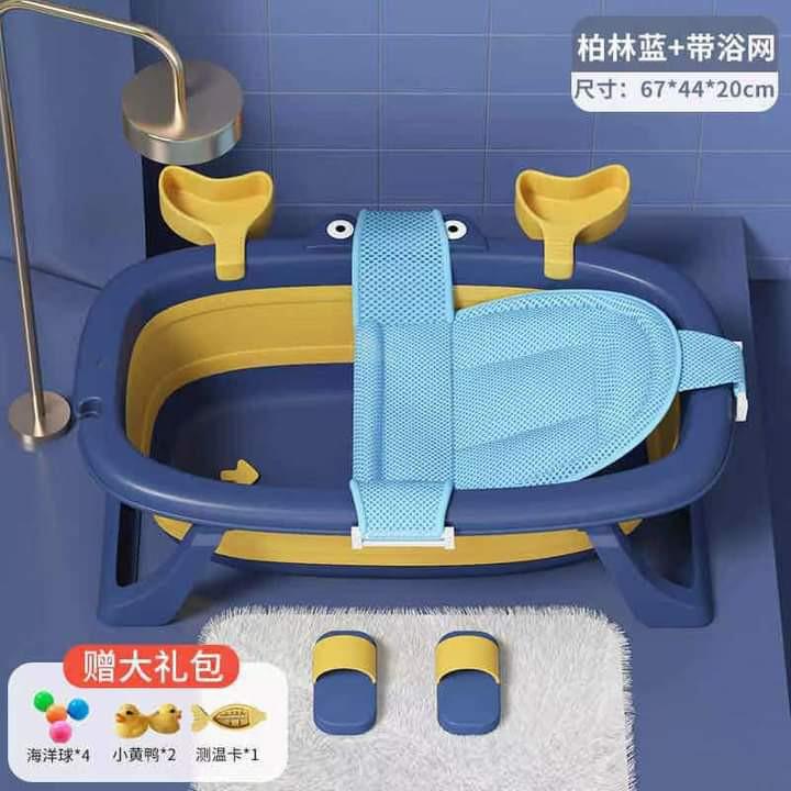 Portable baby bath tub (Category: Bathtub & Bath Accessories) located in Manila. Submitted by sebastiangael (Listing ID 1117693591, Image 2). Description: .