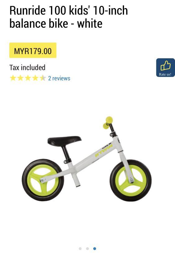Decathlon push bike store