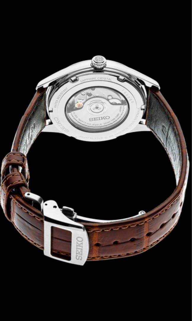 Seiko on sale presage sje075