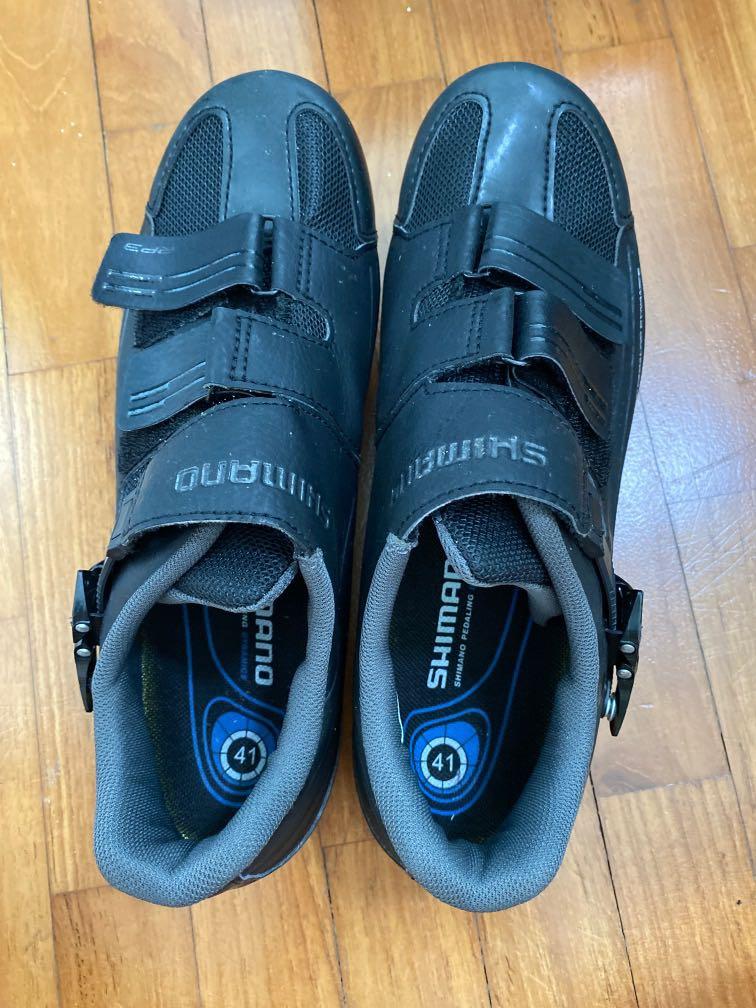 Shimano dynalast rp3 sale