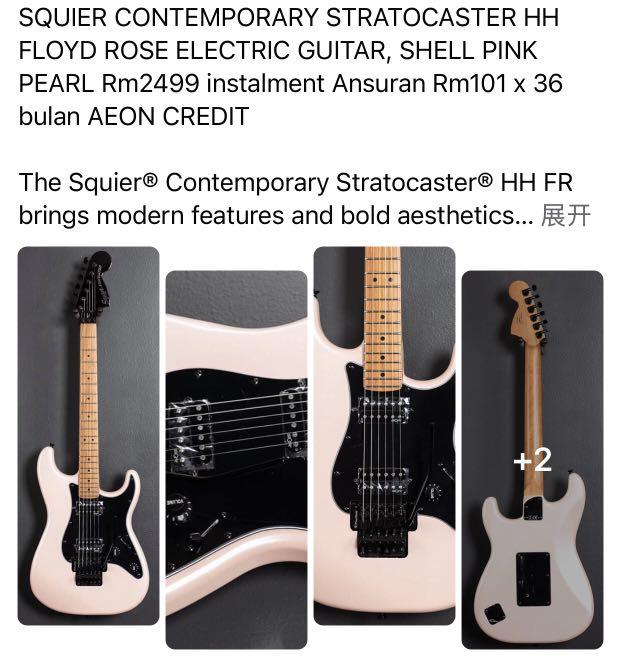 Squier contemporary stratocaster shop pink