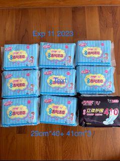 Super Long Night Sanitary Pads 29cm & 41cm
