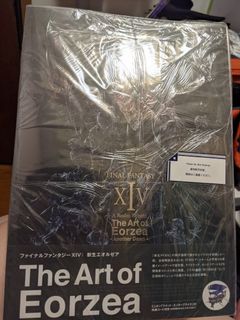 (Category: ) located in . Submitted by kuromono (Listing ID 1117737502, Image 1). Description: .