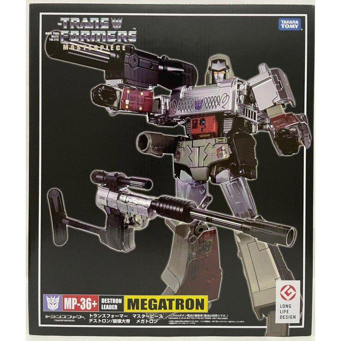 Transformers MP-36 Masterpiece Megatron Destron Leader Action Figure Toys MISB ！ 