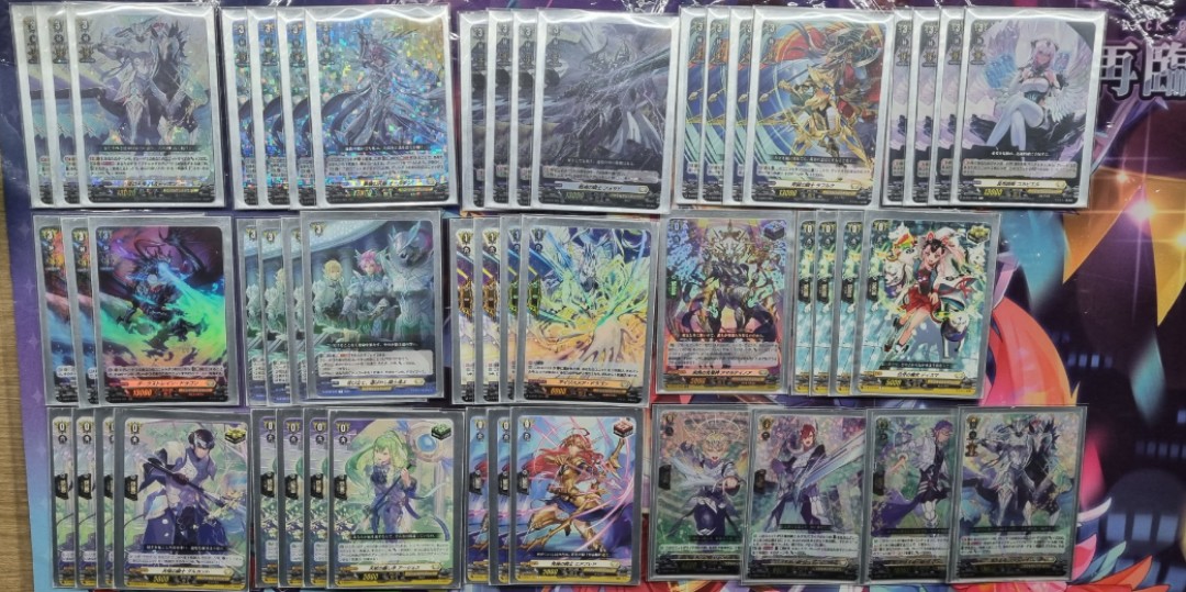 Vanguard Bastion Overdress deck, Hobbies & Toys, Toys & Games on Carousell