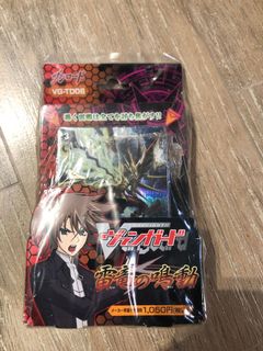 (Category: ) located in . Submitted by ayayayayaa (Listing ID 1117719951, Image 1). Description: .