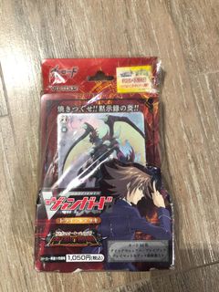 (Category: ) located in . Submitted by ayayayayaa (Listing ID 1117720410, Image 1). Description: .