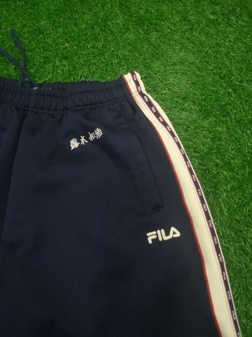 Vintage FILA Track Pant