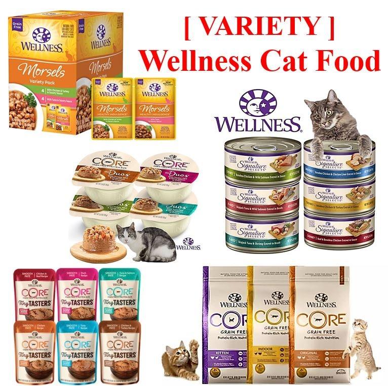 [VARIETY] Wellness Cat Food Wellness Core Wet Cat Food, Pet Supplies