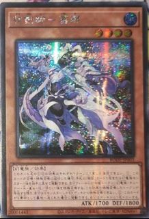(Category: ) located in . Submitted by bravestar_8ece8e (Listing ID 1117640150, Image 1). Description: .