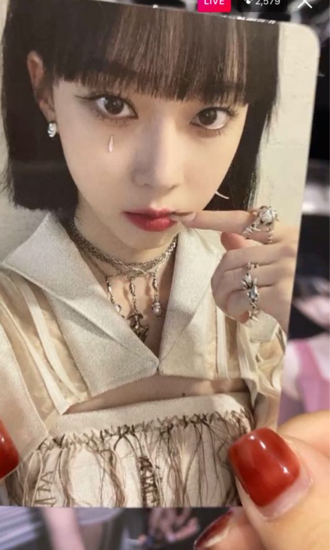 [wtb/lfs] aespa winter savage synk dive ver. (digipack) photocard