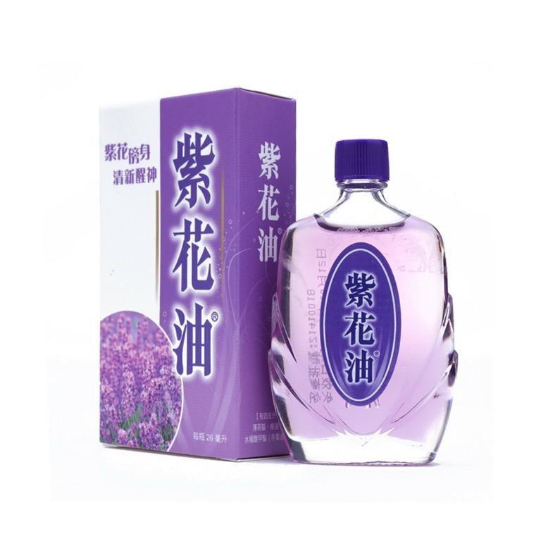Zhihua Embrocation Purple Flower Medicated Oil 紫花油 Size 26ml Beauty Personal Care Bath Body Body Care On Carousell
