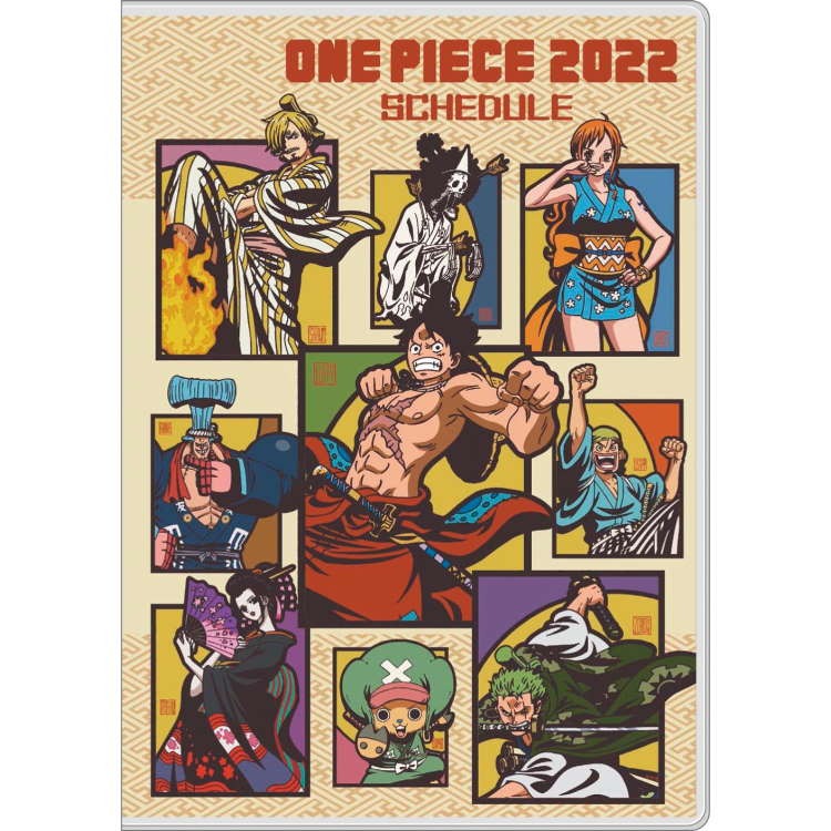 One Piece  AnimeSchedule