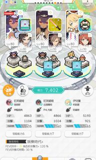 （分類：）位於 。 由 ehsvskdig 提交（商品編號 1116989475，圖片 1）。簡介： 。