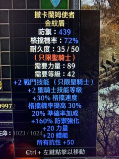 （分類：）位於 。 由 854dfjrr9c 提交（商品編號 1117891580，圖片 1）。簡介： 。