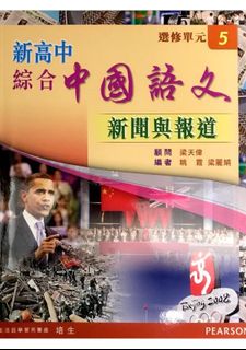 （分類：）位於 。 由 be_happy_lah 提交（商品編號 1117998314，圖片 1）。簡介： 。