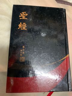 （分類：）位於 。 由 dog6134 提交（商品編號 1117916607，圖片 1）。簡介： 。