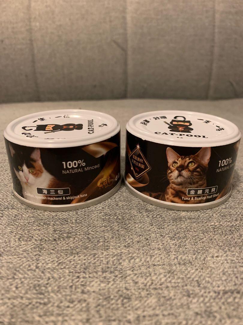 貓侍罐頭海三鮮金鎗元貝主食罐 寵物用品 寵物食品 Carousell