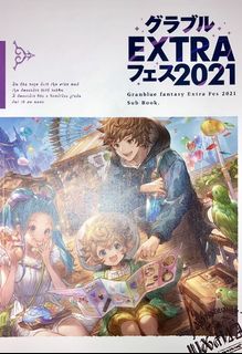 （分類：）位於 。 由 tomy11 提交（商品編號 1117927923，圖片 1）。簡介： 。
