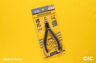 （分類：）位於 。 由 amigo29 提交（商品編號 1117924239，圖片 1）。簡介： 。