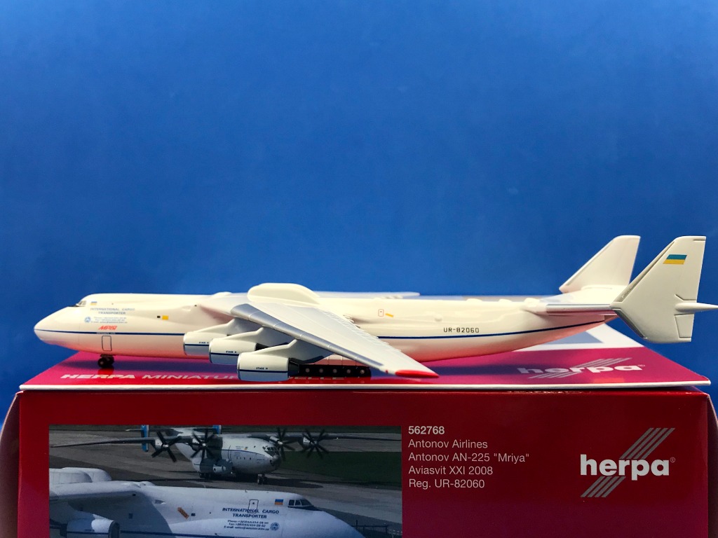 1:400 飛機模型Herpa Wings 562768 Antonov Airlines AN-225 Mriya 1 