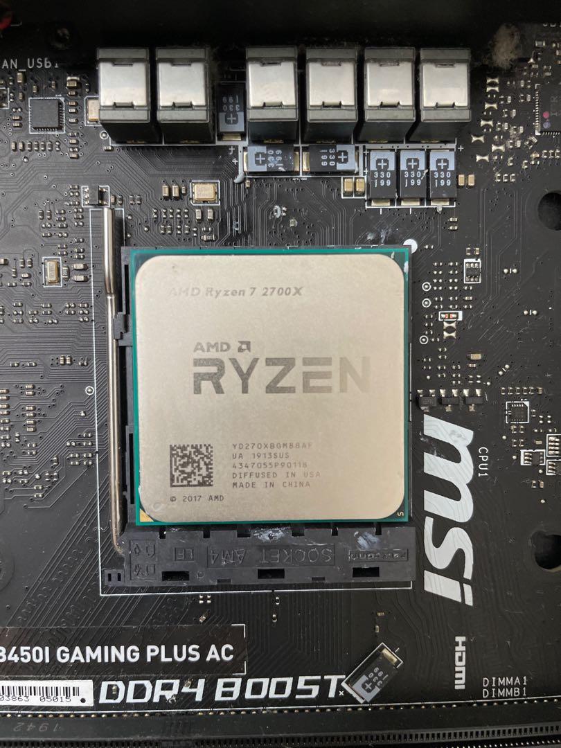 Amd ryzen 7 2700x 4.35 2025 ghz