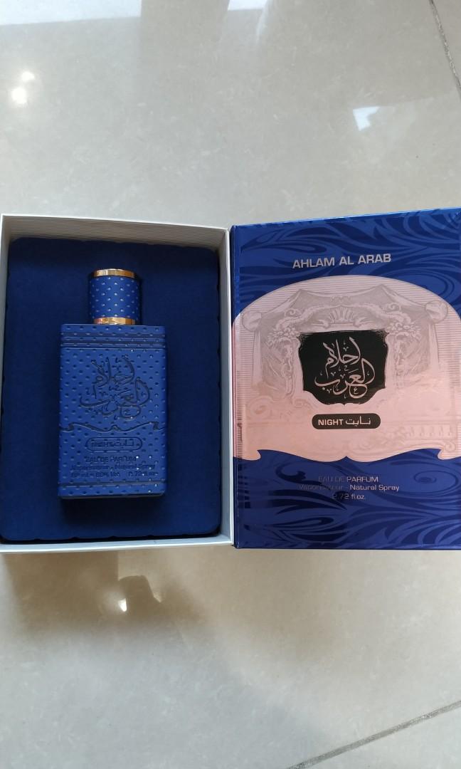Ahlam al arab night best sale