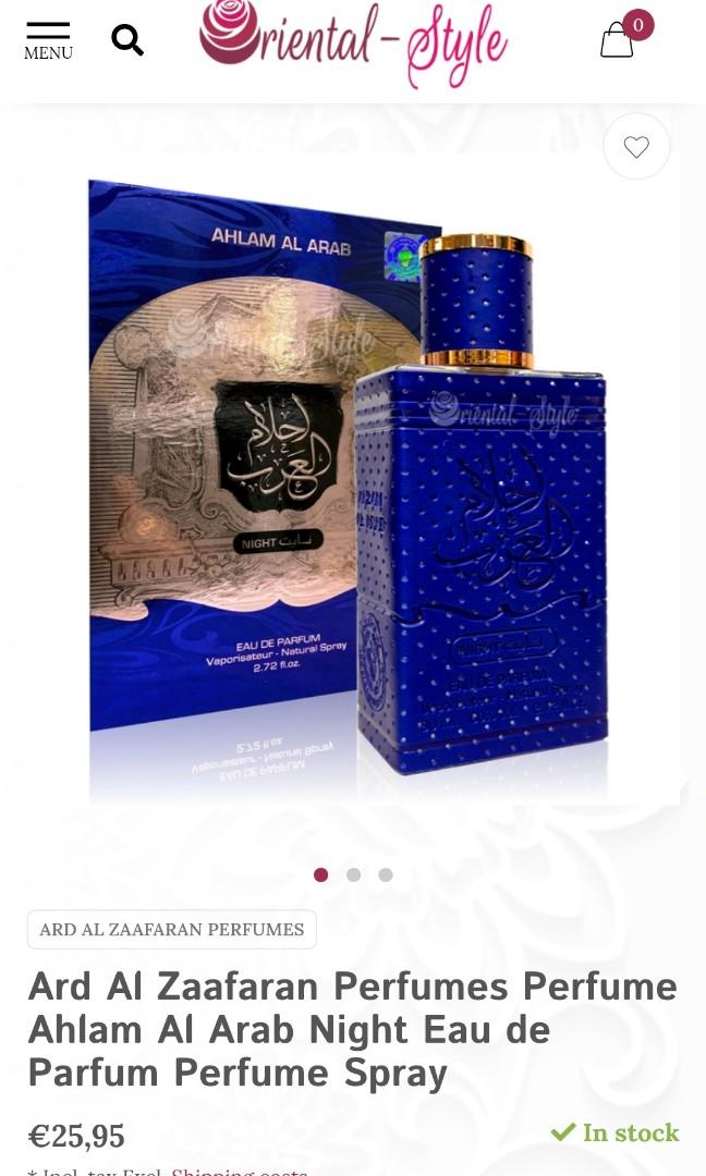Ahlam al arab discount night
