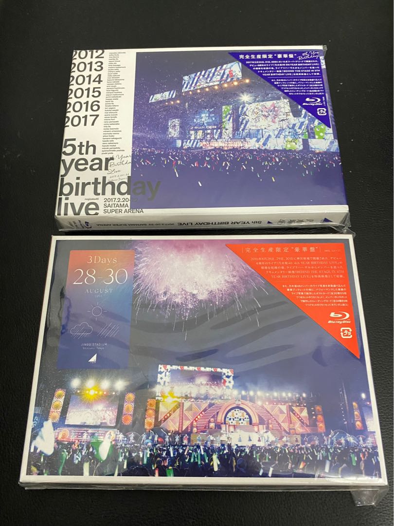 乃木坂46/4th YEAR BIRTHDAY LIVE 豪華盤 Blu-ray-