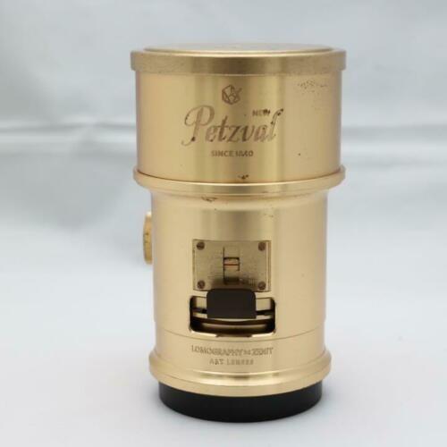 Petzval 85mm Lomography Review BMC] Lomography Petzval Art Lens