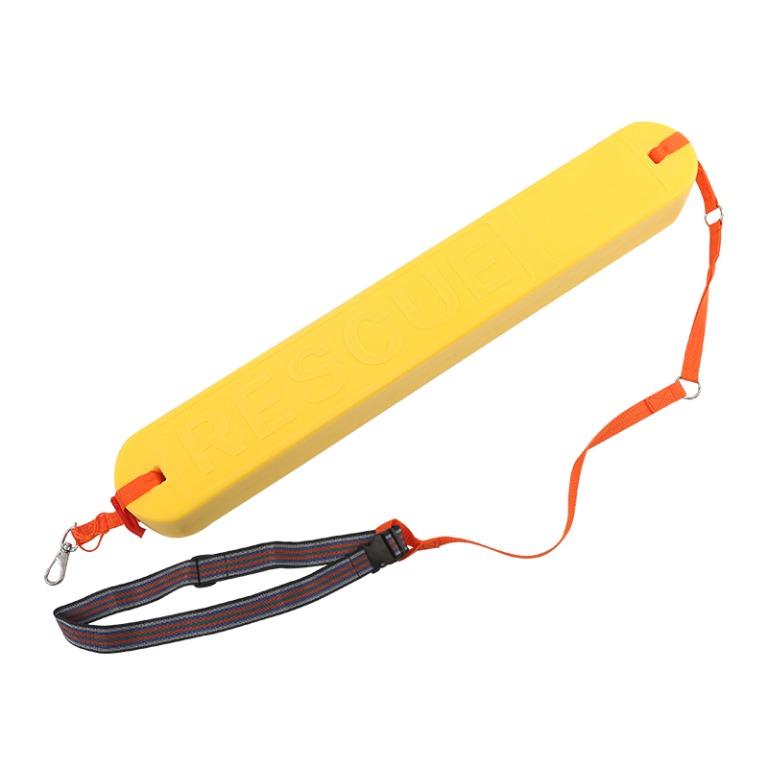Brand new Rescue Tube Double YELLOW 53