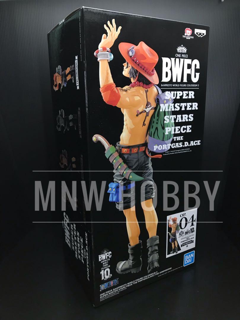 BWFC Super Master Star Piece ( SMSP ) The Portgas D Ace Two
