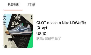 （分類：）位於 。 由 kcmoo1985 提交（商品編號 1117852064，圖片 1）。簡介： 。