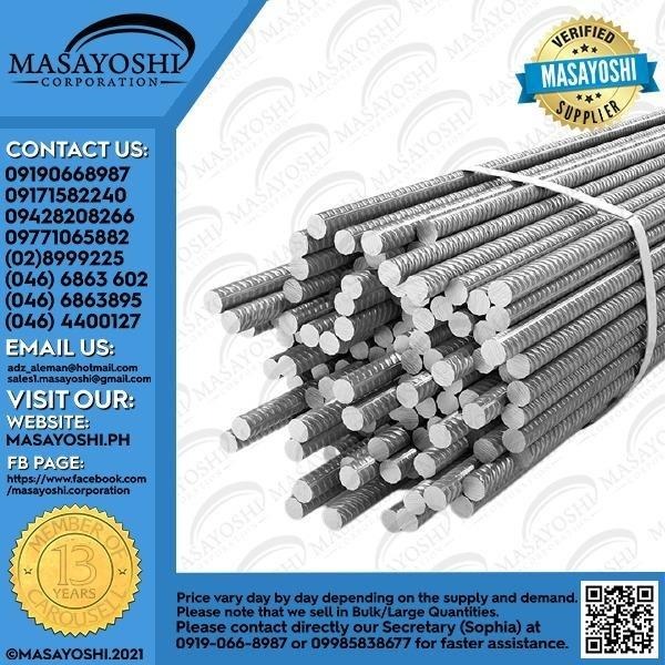 Corrugated Bar 16mm x 6m Reinforcement Bar Rebar RSB Deformed