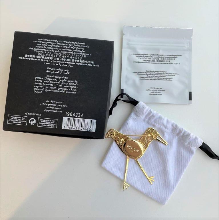 Diptyque perfumed hotsell brooch