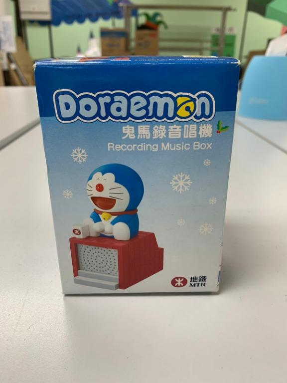Doraemon 多啦A夢 叮噹 鬼馬錄音唱機, 興趣及遊戲, 玩具 & 遊戲類 - Carousell