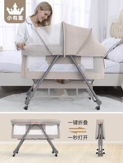 （分類：）位於 。 由 summerc925 提交（商品編號 1117945891，圖片 1）。簡介： 。