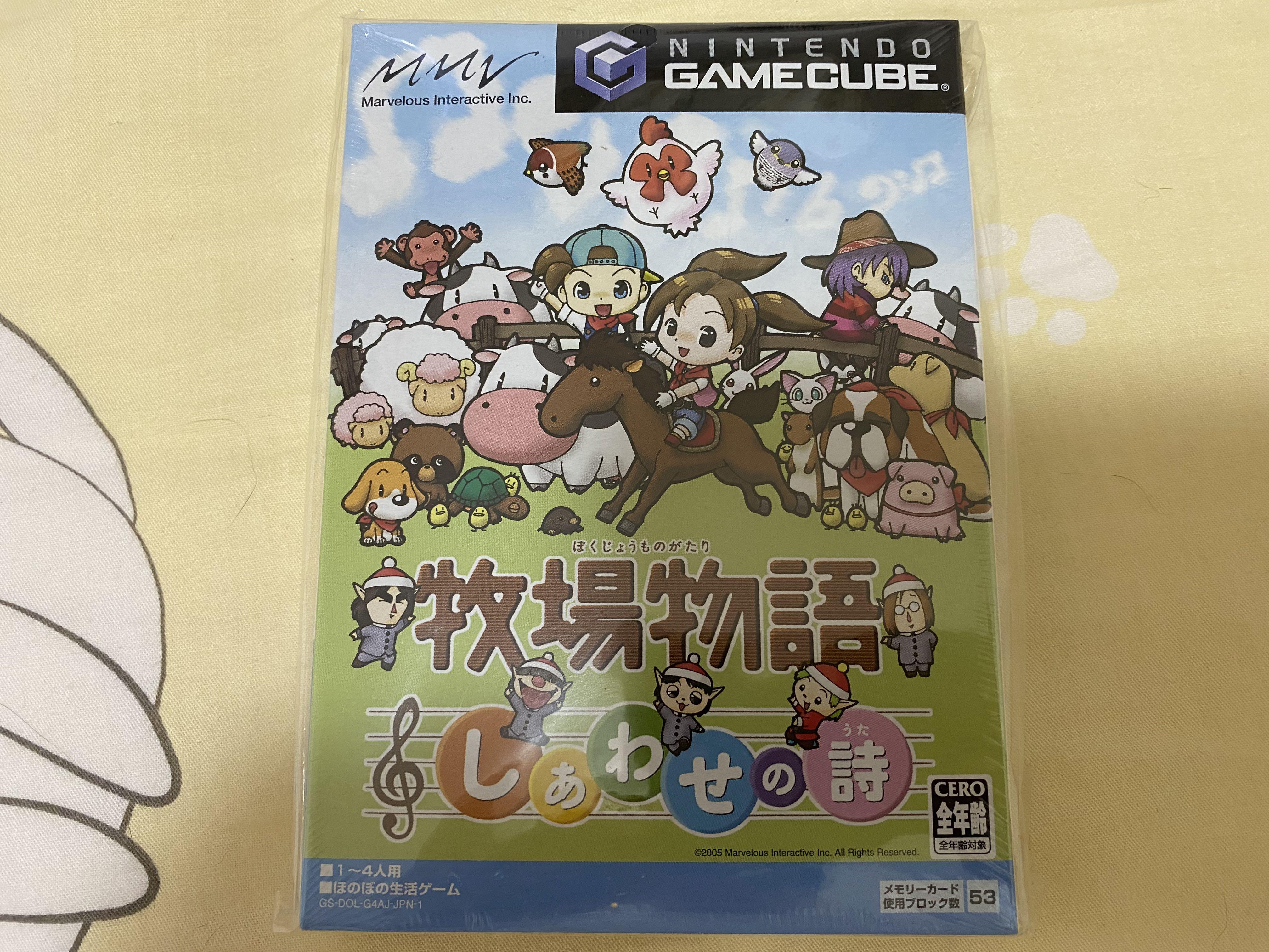 Gc 牧場物語幸福之詩 遊戲機 遊戲機遊戲 Nintendo 任天堂 Carousell