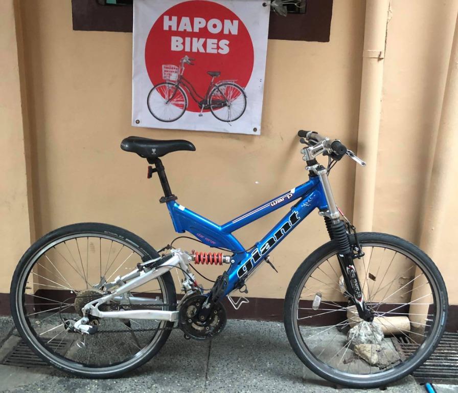 Giant warp bicycle sale