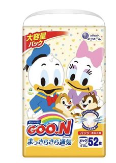（分類：）位於 。 由 csmckc 提交（商品編號 1117848966，圖片 1）。簡介： 。